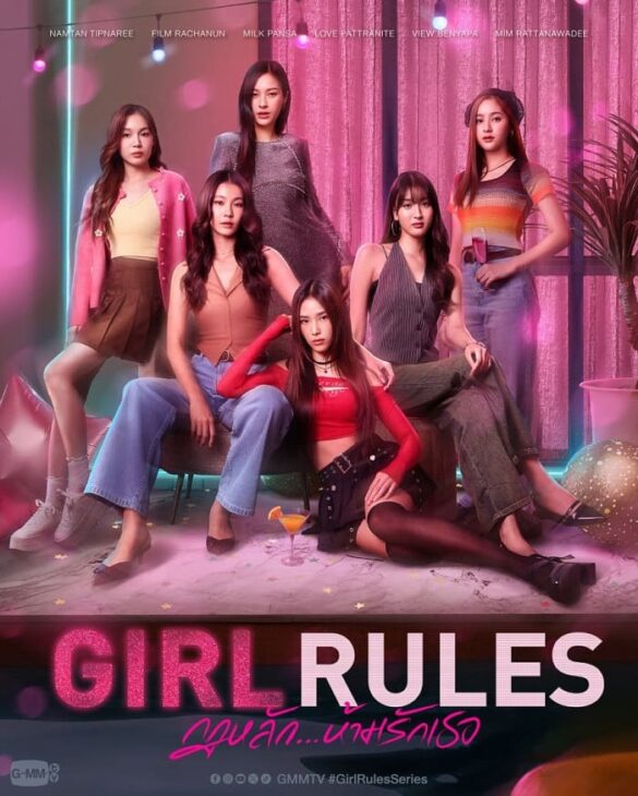thu-vien-anh-girl-rules-series-1 Poster chính thức của series Girl Rules