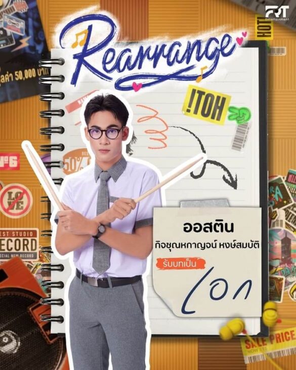 nhan-vat-series-rearrange-Ek Nhân vật Ek trong series Rearrange
