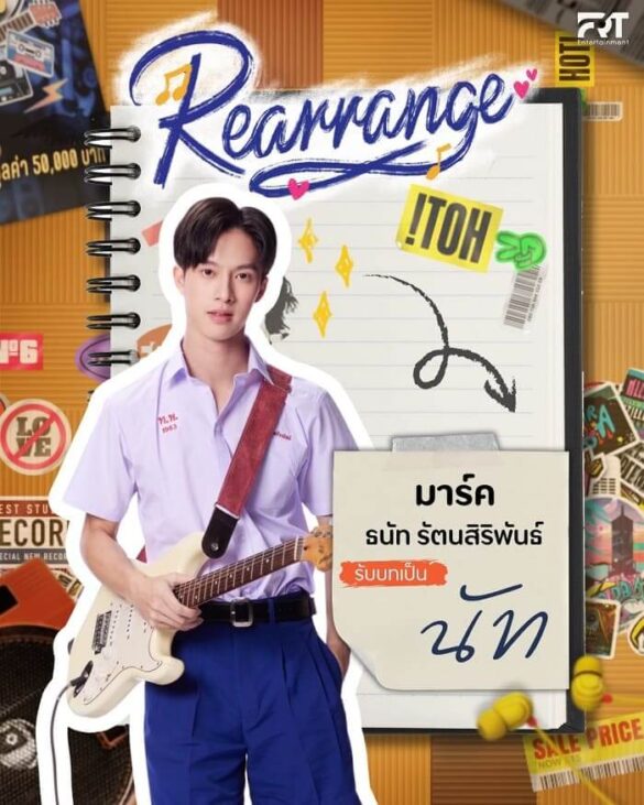 nhan-vat-series-rearrange-Nut Nhân vật Nut trong series Rearrange