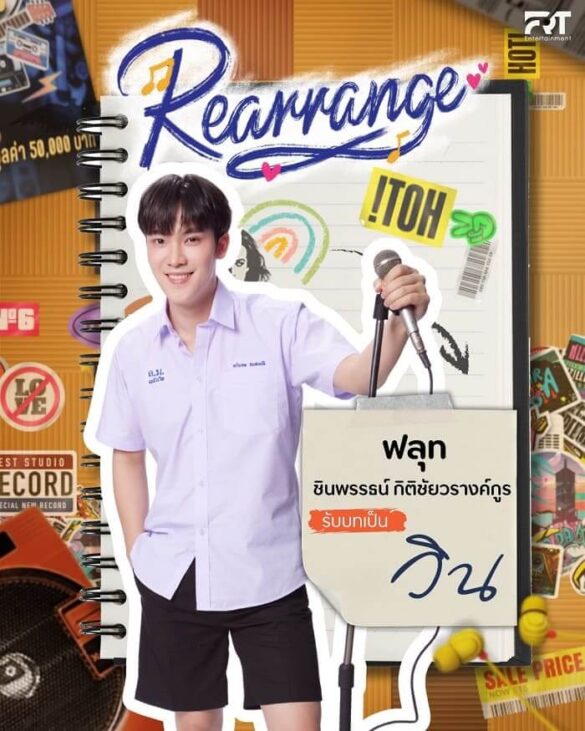 nhan-vat-series-rearrange-Win Nhân vật Win trong series Rearrange