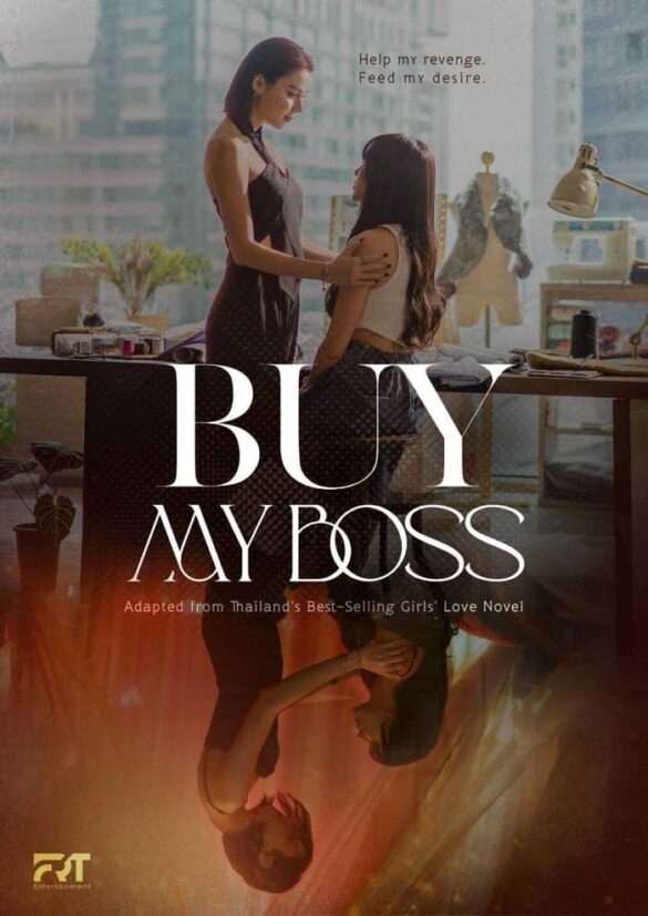 thu-vien-anh-cua-buy-my-boss-1 Thư viện ảnh của Buy My Boss