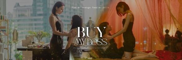thu-vien-anh-cua-buy-my-boss-6 Buy My Boss với cốt truyện hấp dẫn