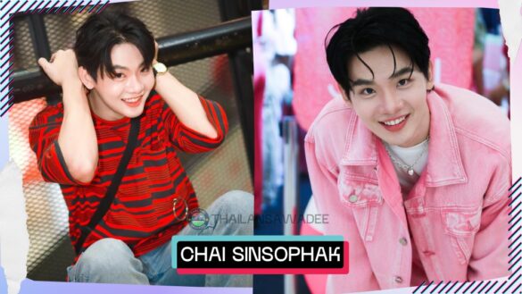 chai-sinsophak-wijitwerot-cover Chai Sinsophak Wijitwerot là ai? Tiểu sử wikipedia profile lý lịch