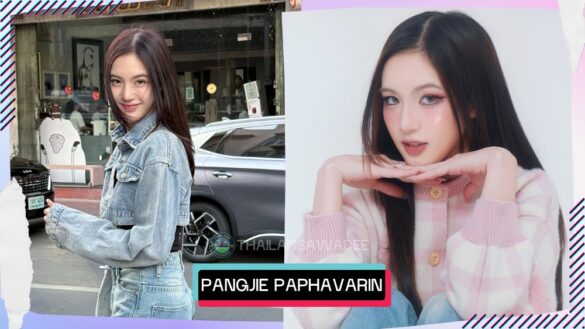 pangjie-paphavarin-sawasdiwech-cover Pangjie Paphavarin Sawasdiwech là ai? Tiểu sử profile lý lịch wikipedia