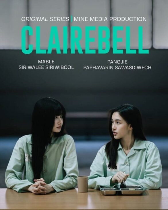 Thư viện ảnh của ClaireBell