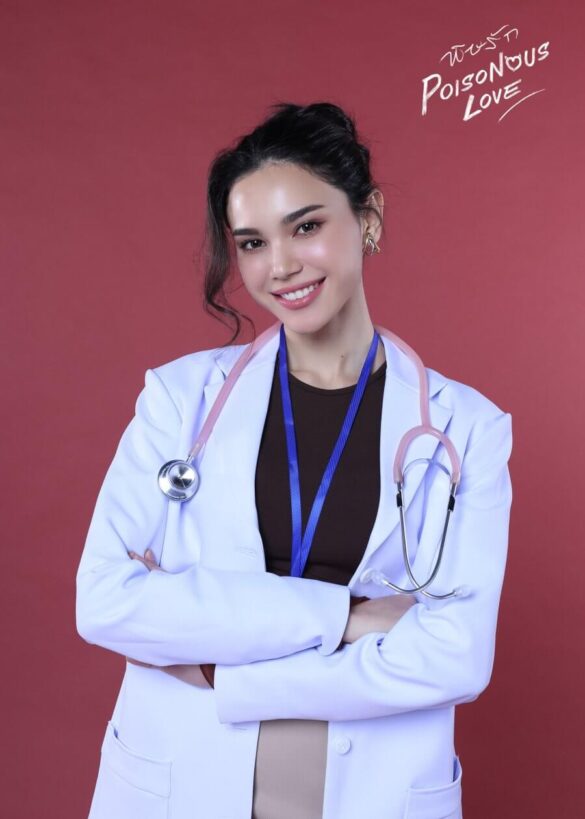 thu-vien-anh-cua-poisonous-love-2 Nhân vật trong Poisonous Love