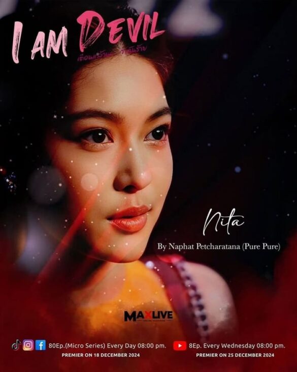 i-am-devil-2025-thu-vien-anh-1 Nhân vật Nita trong I Am Devil