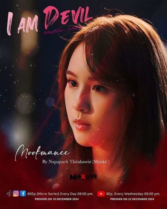 i-am-devil-2025-thu-vien-anh-5 Nhân vật Mookanee trong I Am Devil