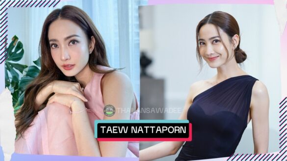 taew-nattaporn-tameeruks-cover Taew Nattaporn Tameeruks là ai? Tiểu sử profile lý lịch wikipedia