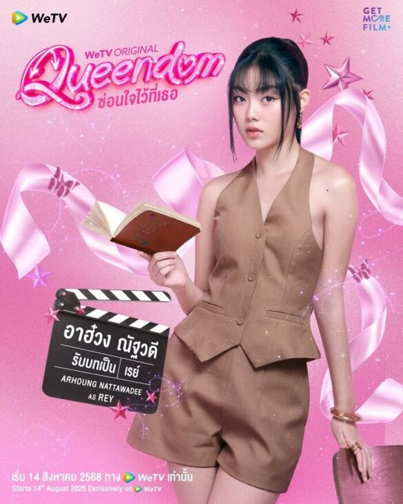 thu-vien-anh-cua-queendom-series-12 Nhân vật trong Queendom series