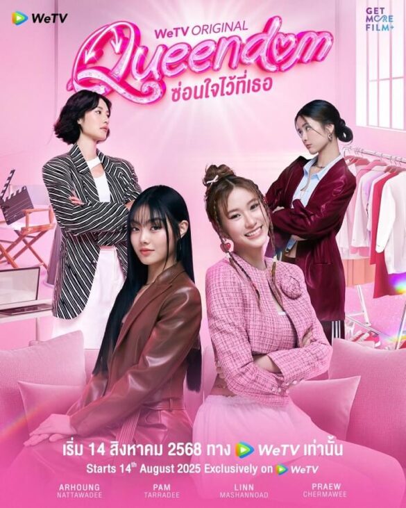 thu-vien-anh-cua-queendom-series-3 Queendom series và các nhân vật trong phim