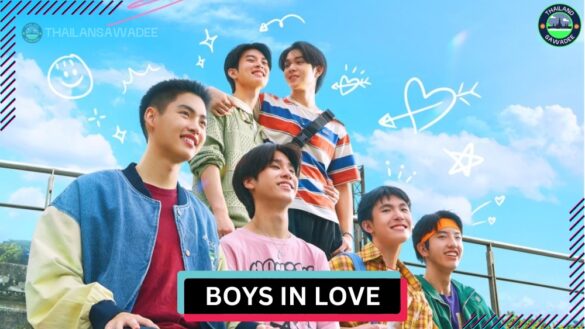 Boys in Love Diễn viên › Nội dung › Lịch chiếu