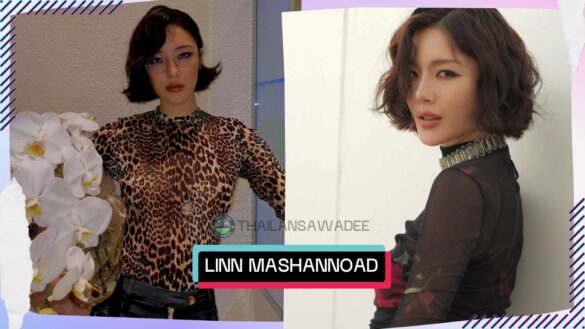 linn-mashannoad-suvanamas-cover Linn Mashannoad Suvanamas là ai? Tiểu sử lý lịch profile wikipedia