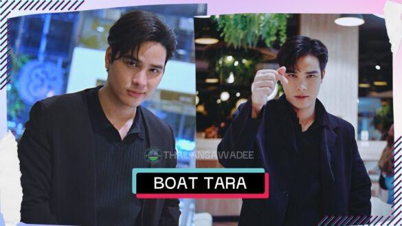 Boat Tara Tipa là ai? Tiểu sử lý lịch profile wikipedia