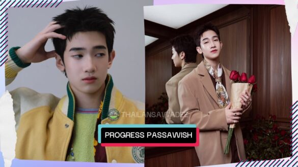 Progress Passawish Thamasungkeeti là ai? Tiểu sử profile lý lịch wikipedia