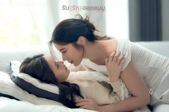 thu-vien-anh-cua-phim-bach-hop-love-design Love Design lãng mạn tình cảm