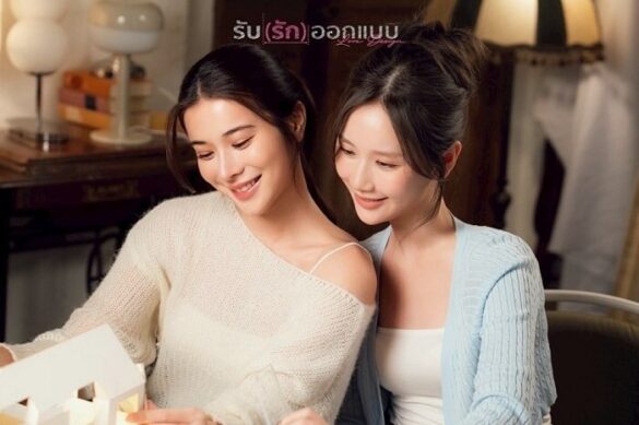 thu-vien-anh-cua-series-love-design-couple-chinh Chemistry của Couple chính trong series Love Design
