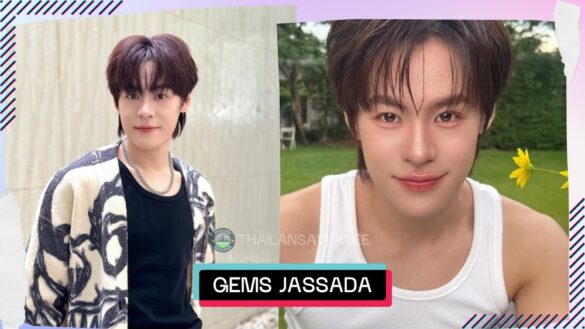 Gems Jassada Janmano là ai? Tiểu sử lý lịch profile wikipedia