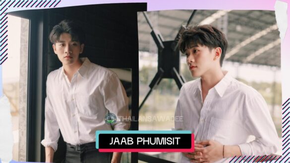 Jaab Phumisit Veskijkul là ai? Tiểu sử lý lịch profile wikipedia