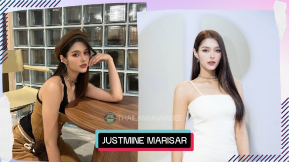 justmine-marisar-hughes-cover Justmine Marisar Hughes là ai? Tiểu sử lý lịch profile wikipedia