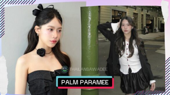 palm-paramee-luengnaruemitchai-cover Palm Paramee Luengnaruemitchai là ai? Tiểu sử lý lịch profile wikipedia