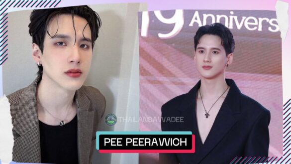 Pee Peerawich Ploynumpol là ai? Tiểu sử lý lịch profile wikipedia
