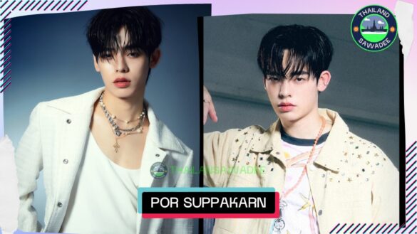 Por Suppakarn Jirachotikul là ai? Tiểu sử profile lý lịch wikipedia