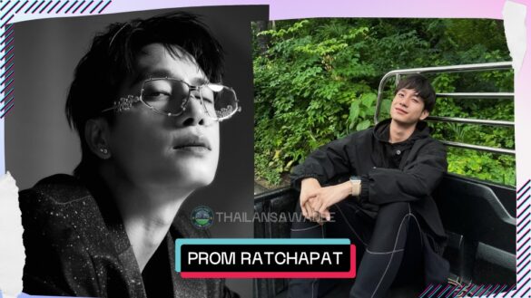 prom-ratchapat-worrasarn-cover Prom Ratchapat Worrasarn là ai? Tiểu sử profile lý lịch wikipedia