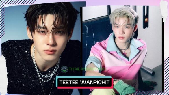 TeeTee Wanpichit Nimitparkpoom là ai? Tiểu sử lý lịch profile wikipedia