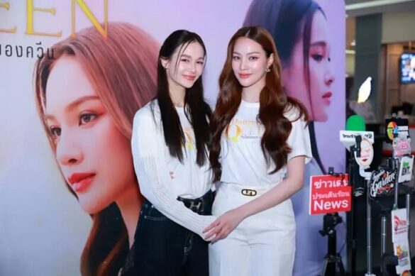 Diễn viên chính Dangerous Queen trong sự kiện