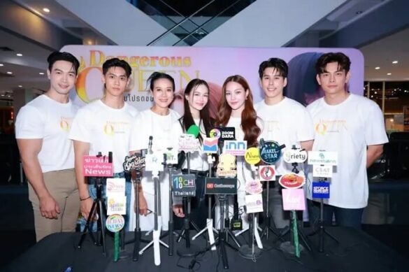 Dàn diễn viên trong Dangerous Queen