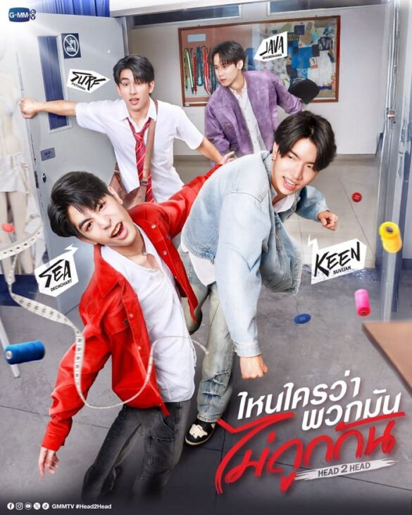 thu-vien-anh-cua-head-2-head-1 Thông tin phim Head 2 Head