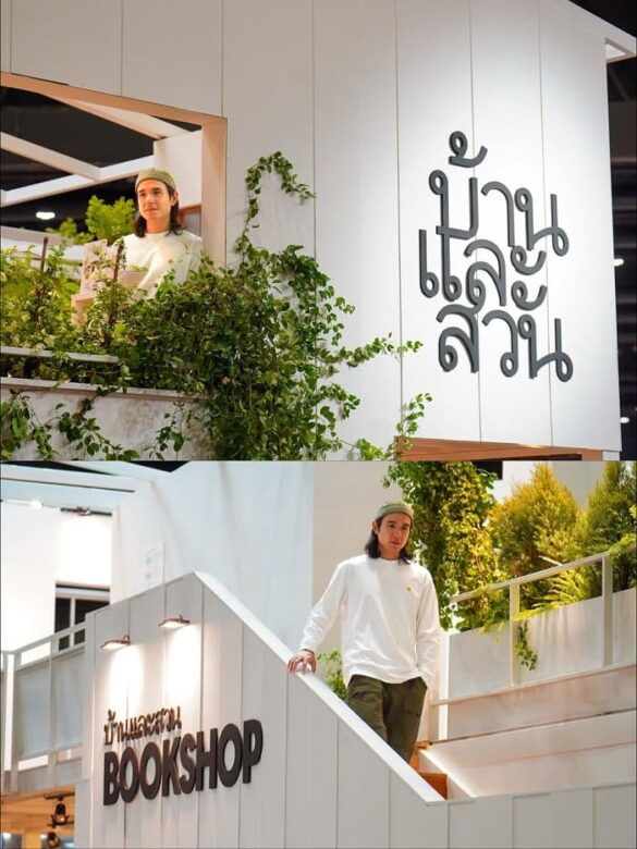 wikipedia-new-chaiyapol-poupart Wikipedia New Chaiyapol Poupart