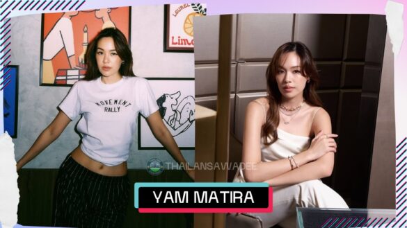 yam-matira-tantiprasut-cover Yam Matira Tantiprasut là ai? Tiểu sử lý lịch profile wikipedia