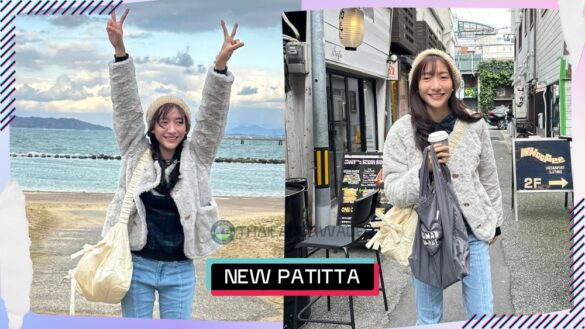 New Patitta Attayatamavitaya là ai? Tiểu sử lý lịch profile wikipedia