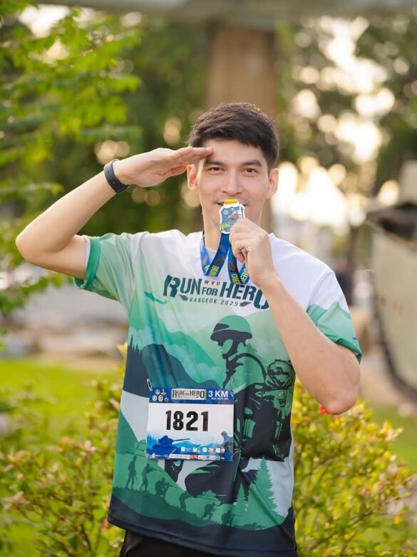 Profile Woot Surinthon Karawoot