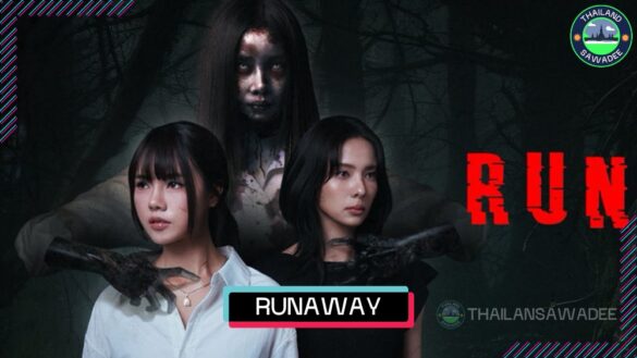 Runaway (2025) Diễn viên, Review nội dung và lịch chiếu