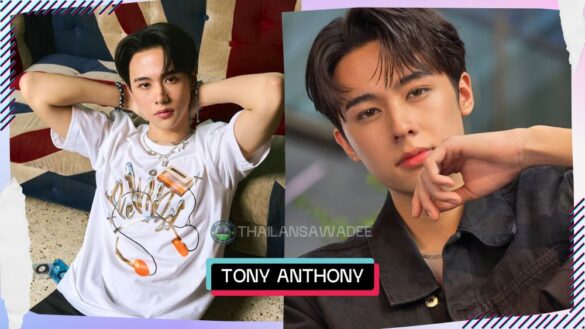 Tony Anthony Buisseret là ai? Tiểu sử lý lịch profile wikipedia