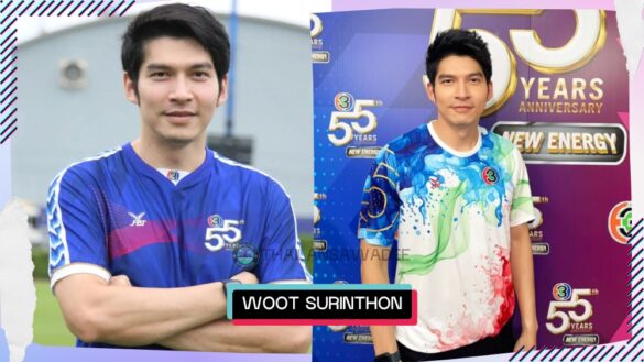 Woot Surinthon Karawoot là ai? Tiểu sử lý lịch profile wikipedia