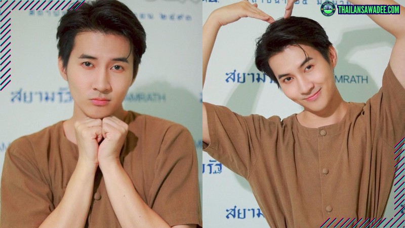 Kaew trong series Loy Kaew First Love