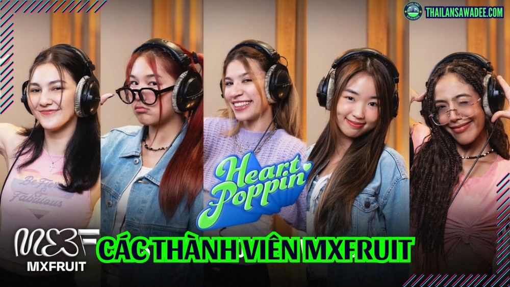 Các thành viên của nhóm nhạc MXFRUIT