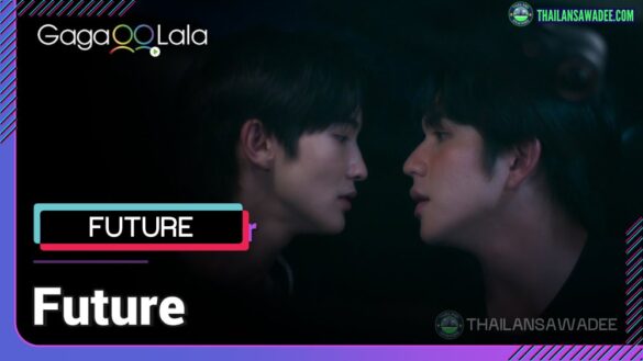 Future Series (2023) Review nội dung, diễn viên từng tập phim