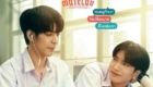 Cảnh quay tình cảm trong MuTeLuv MU-NIVERSE