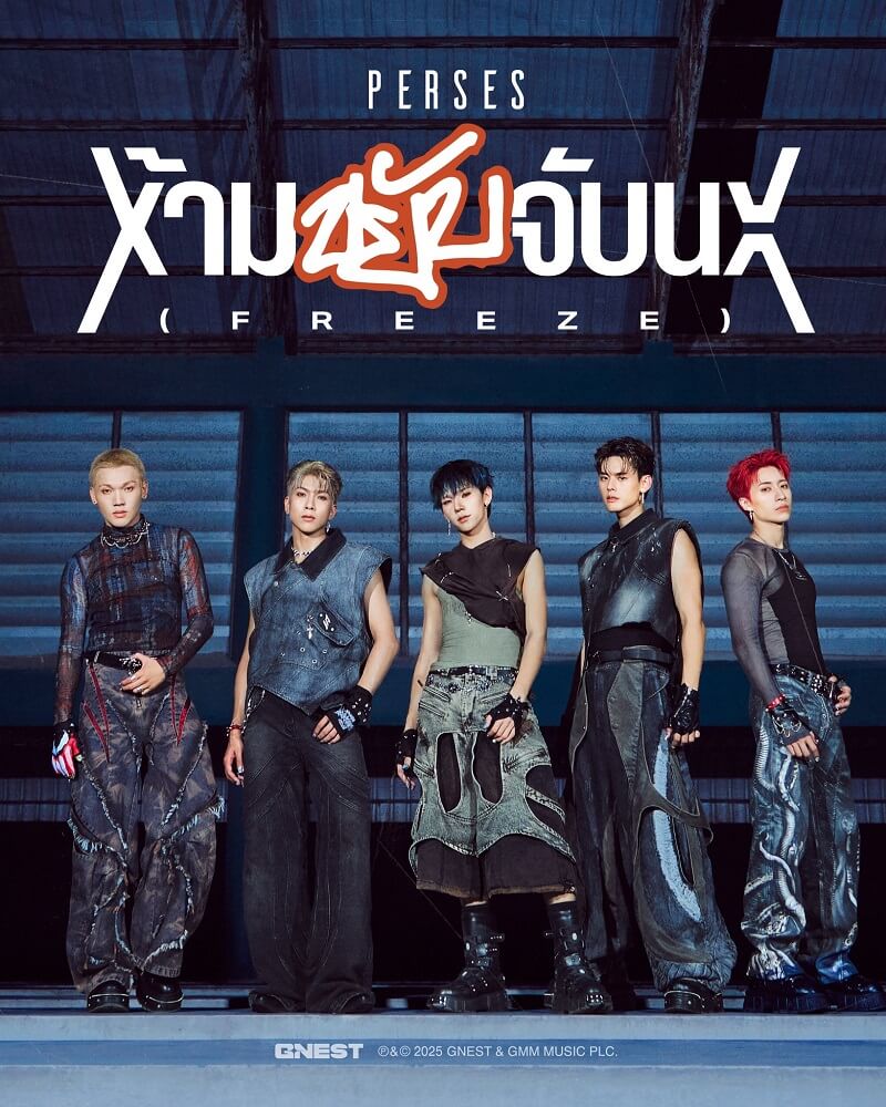 PERSES thành viên gồm những ai