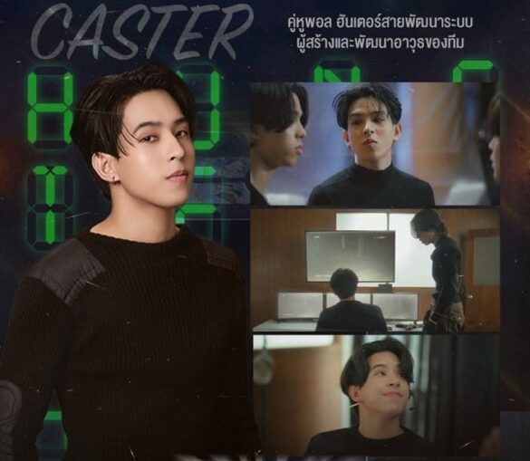 Thành viên team thợ săn Revamp: The Undead Story