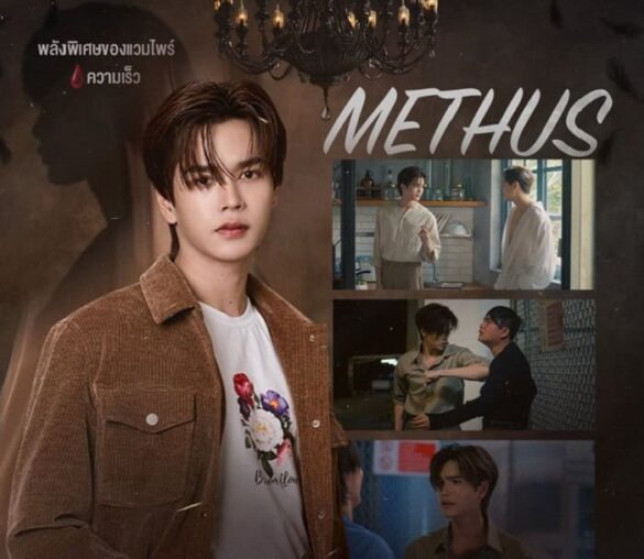 Nhân vật trong Revamp: The Undead Story