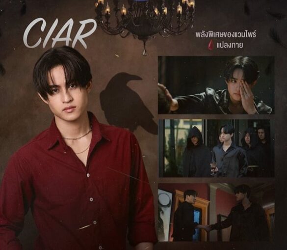 Diễn viên Revamp: The Undead Story