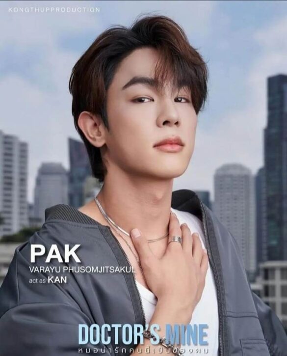 Nhân vật Kan trong Doctor's Mine