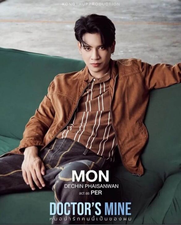 Nhân vật Per trong Doctor's Mine