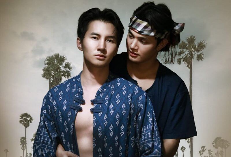 Xem phim Loy Kaew ở đâu